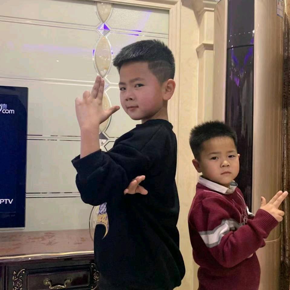 冀尹固金耀红娘