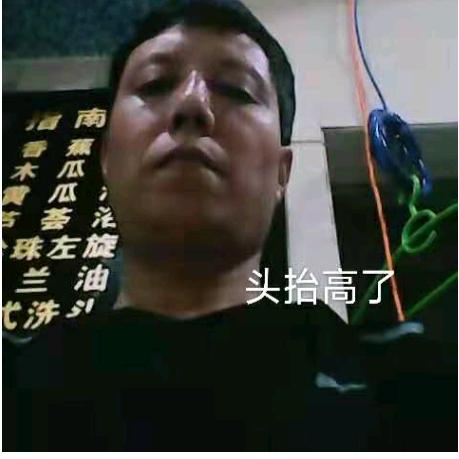 转转转
