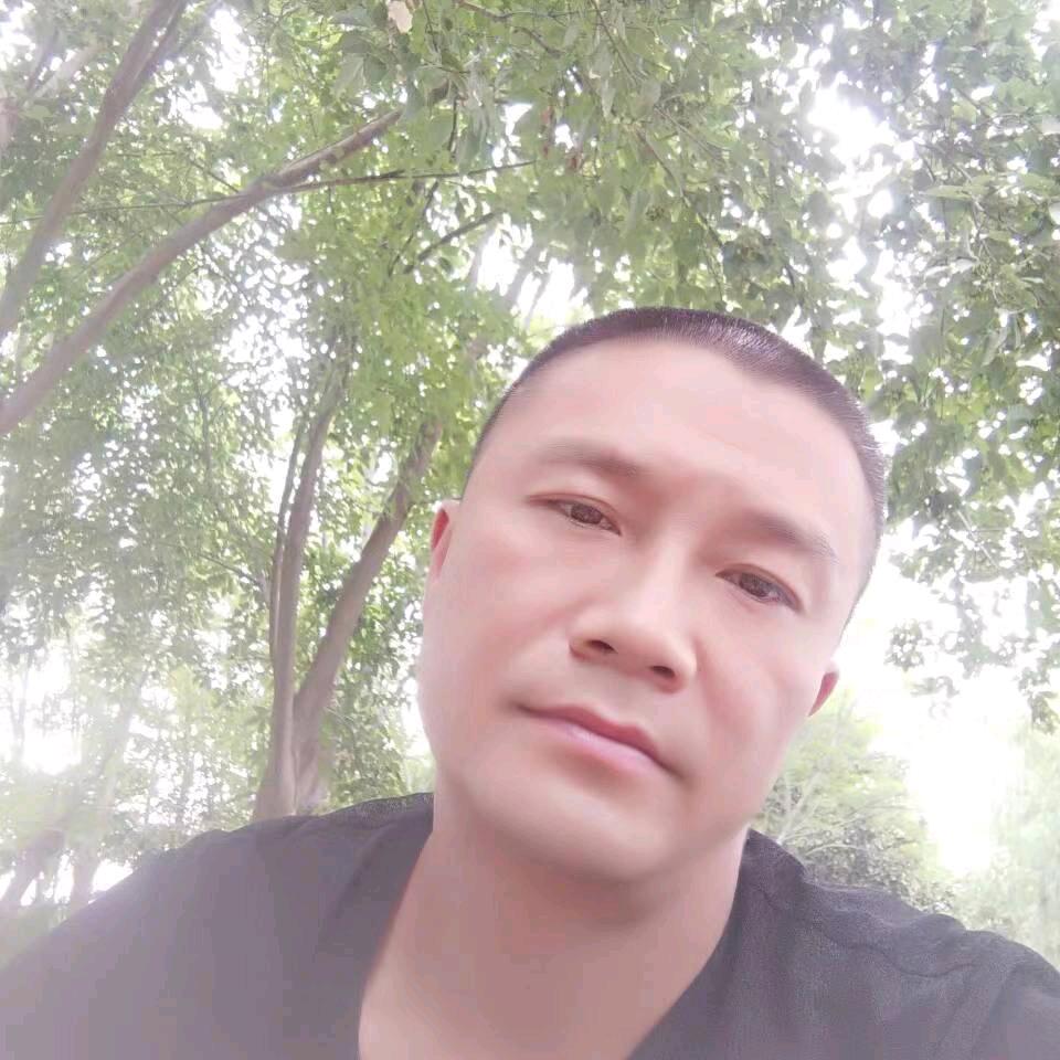 真诚