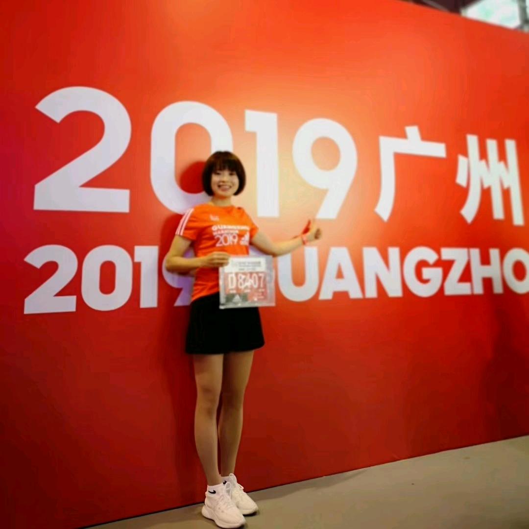 豆在跑步