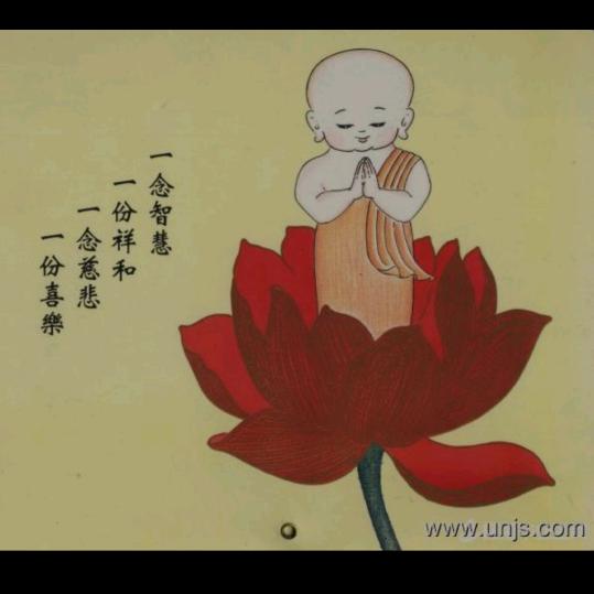 心❤️想印