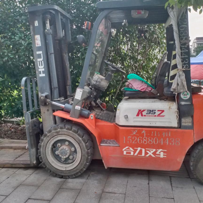 天天开心