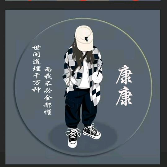 空城旧梦，泪无殇