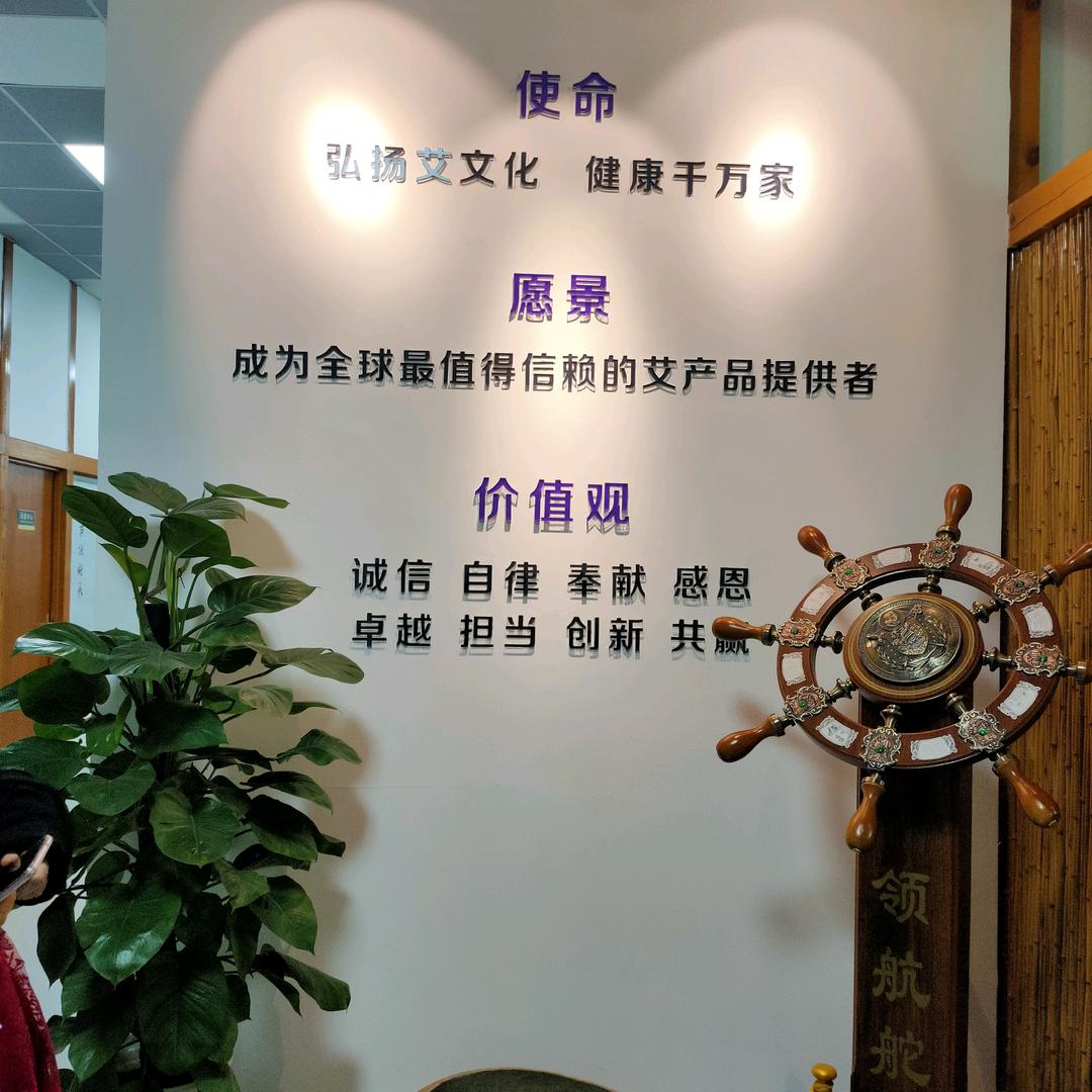 力軒