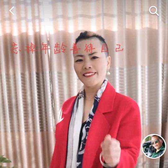 《王爷》卧虎藏龙我要看清你宋小宝