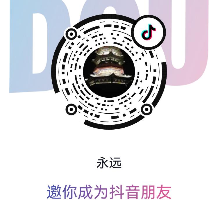 心里