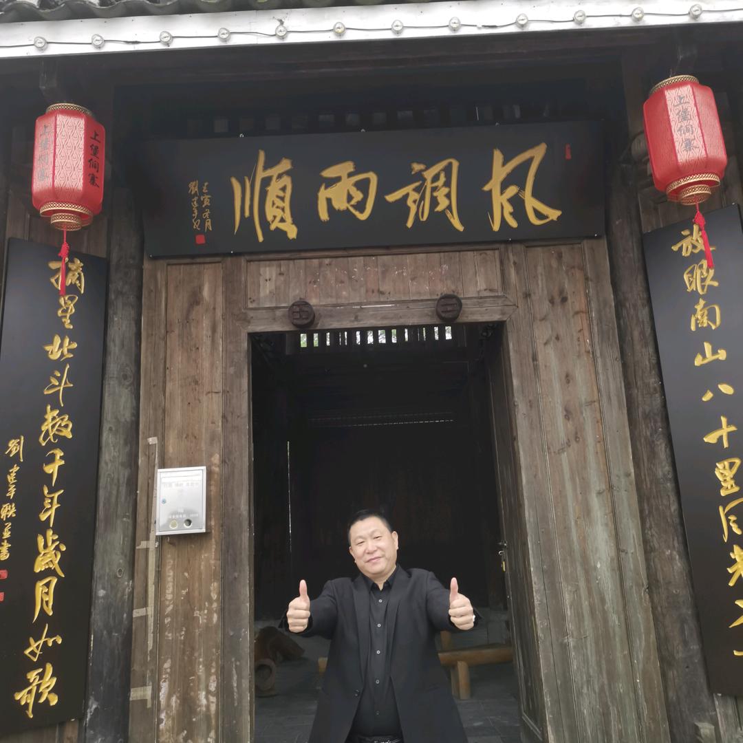 苏叔护老·足愈食养