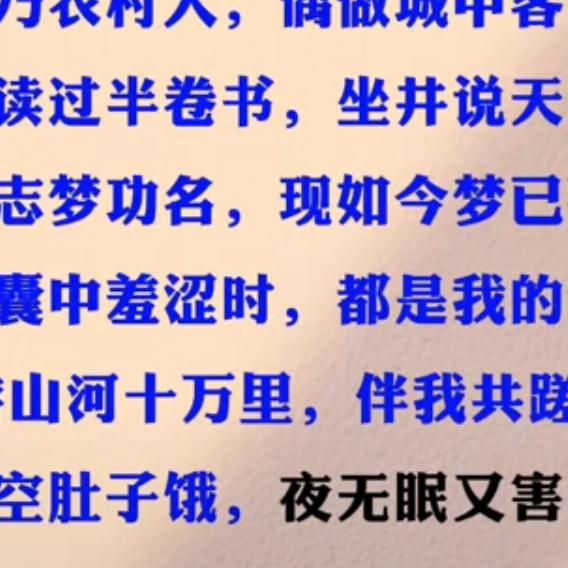 就为你着迷