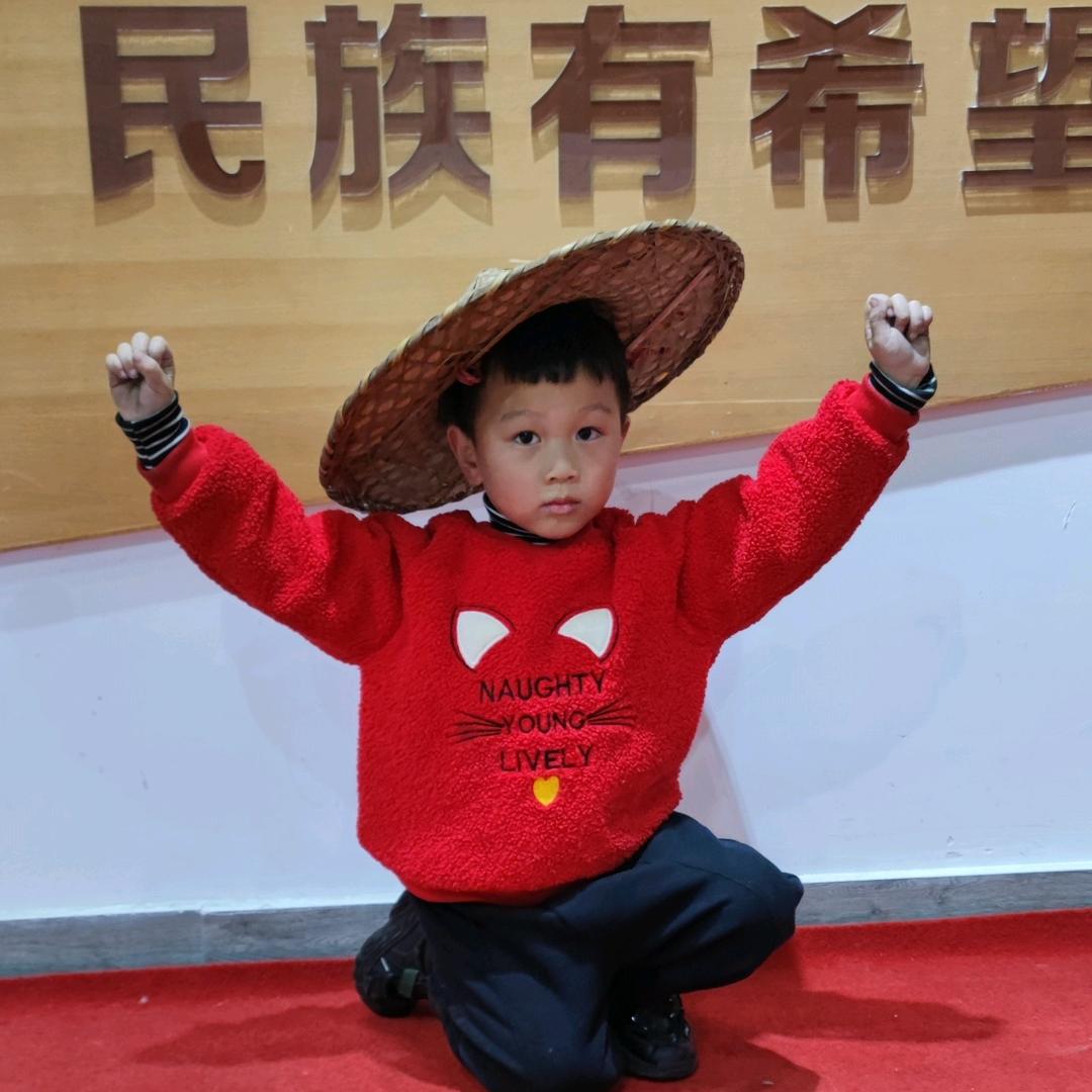 金身