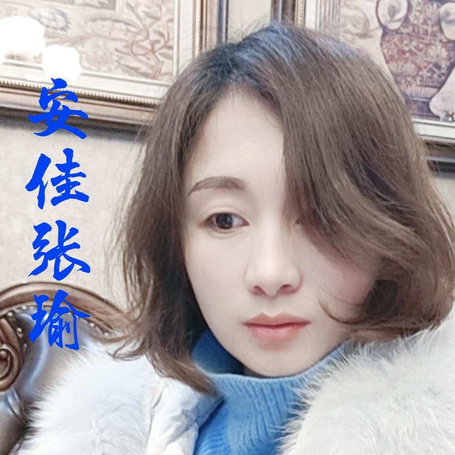滨海安佳房产中介