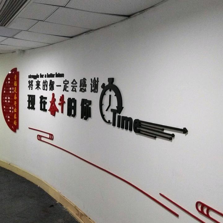 宋雷鸣