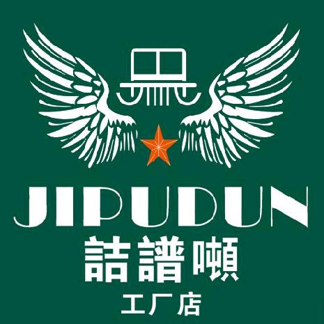 石狮市七福郎服装有限公司