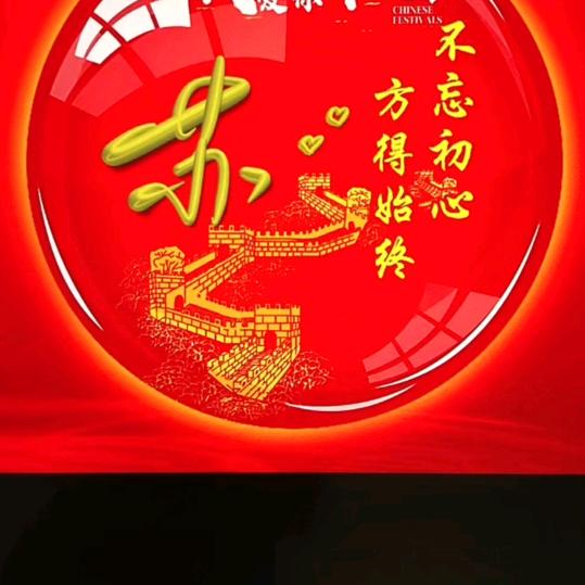 白开水