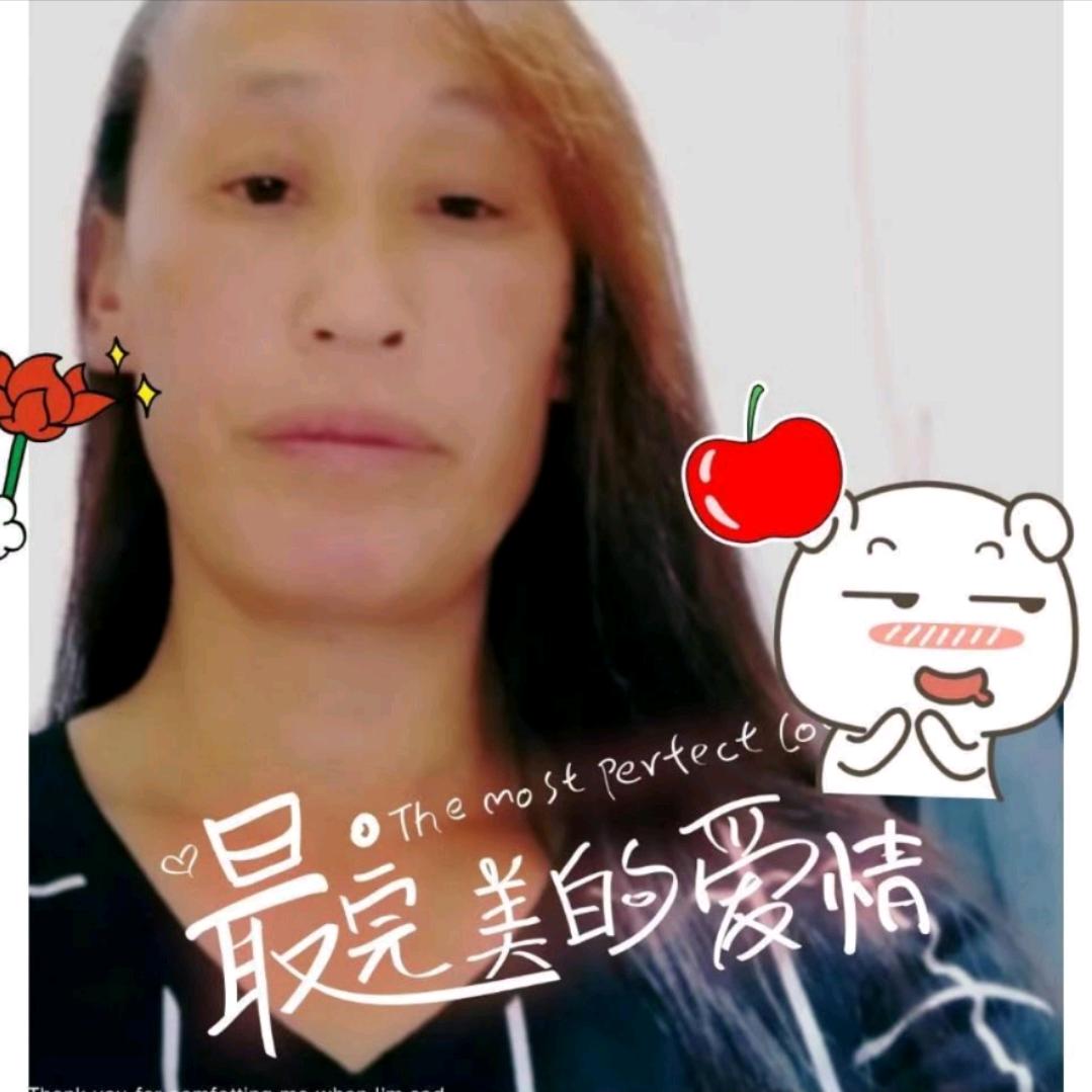 华英@