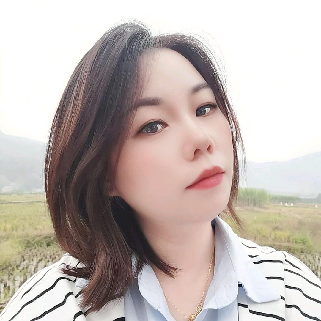 A----yan