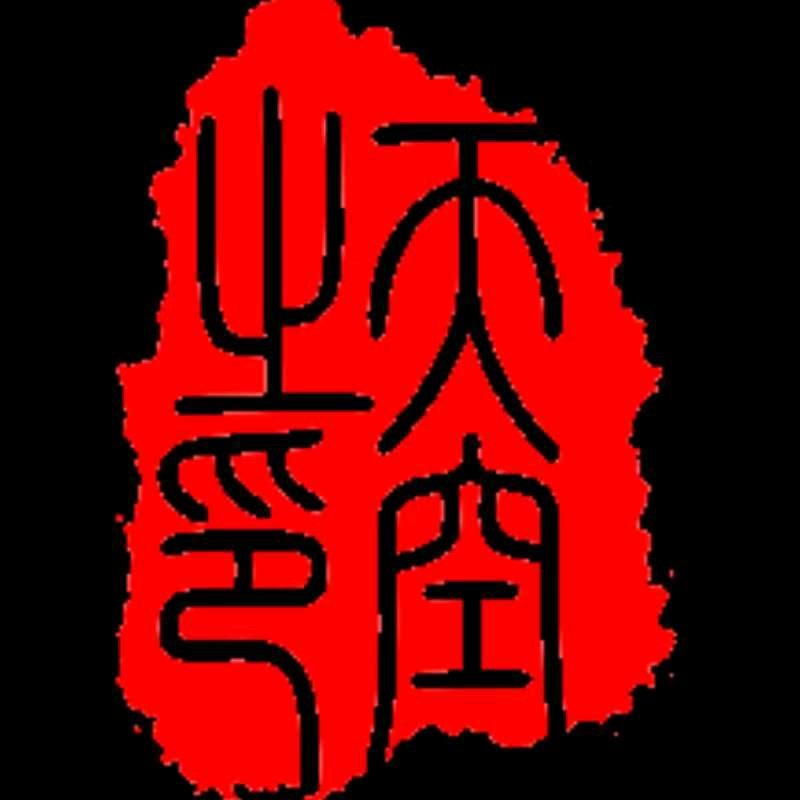 天空clz