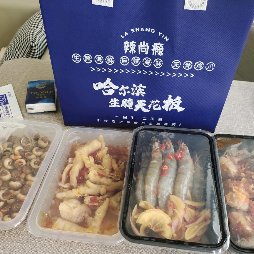 辣尚瘾生腌海鲜•无骨鸡爪