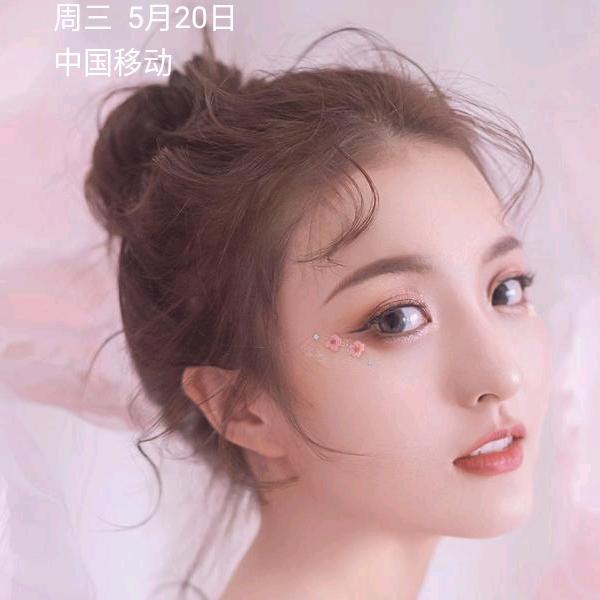 俺是农村人