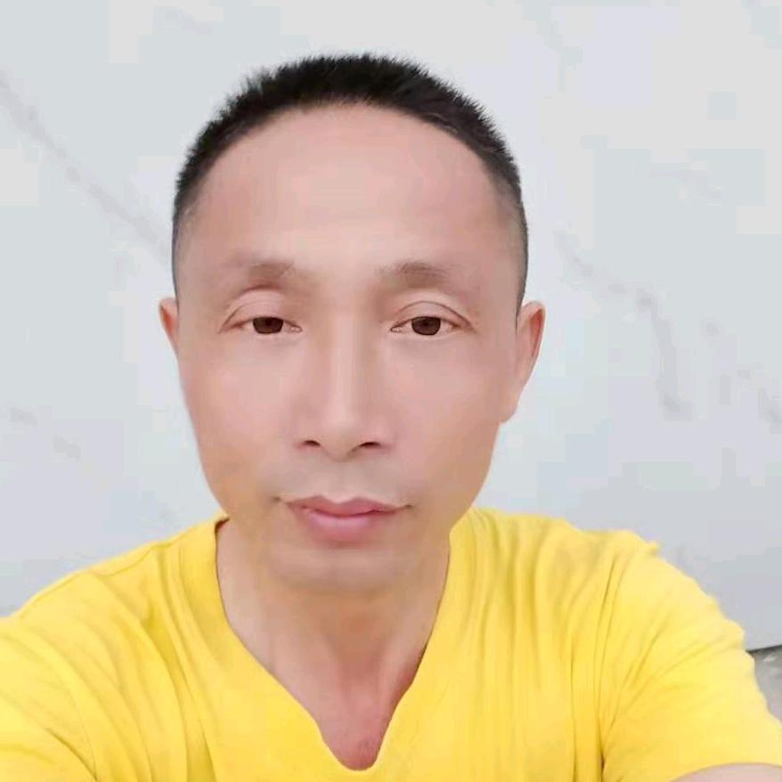 四王爷（开心老头）