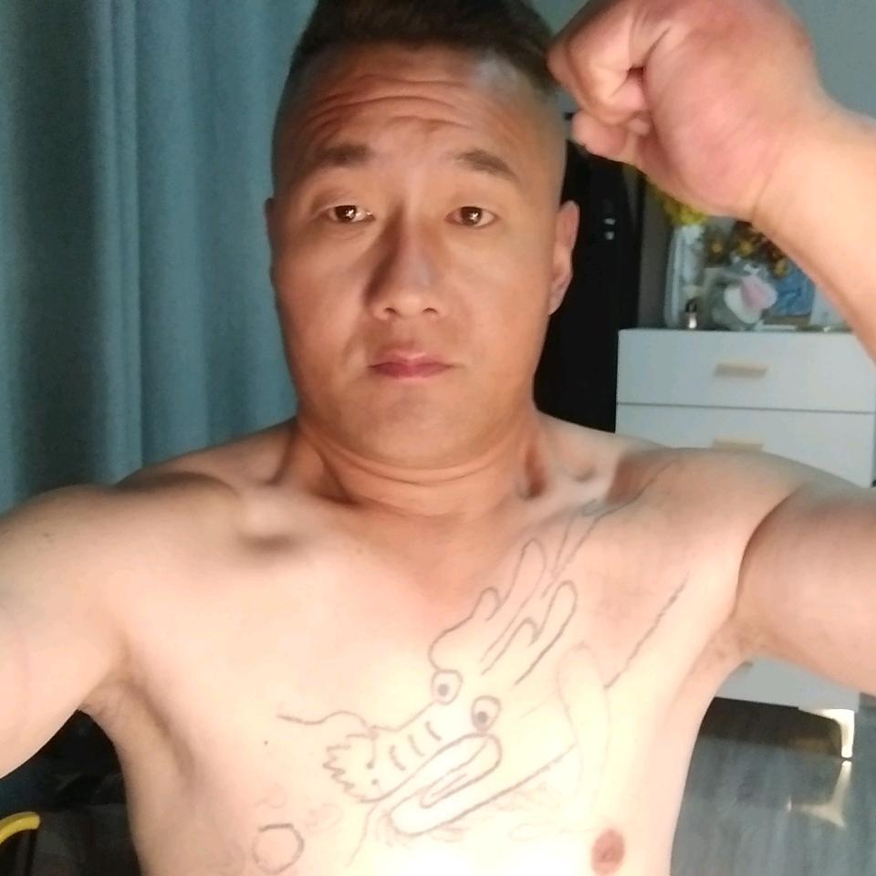 狂野哥