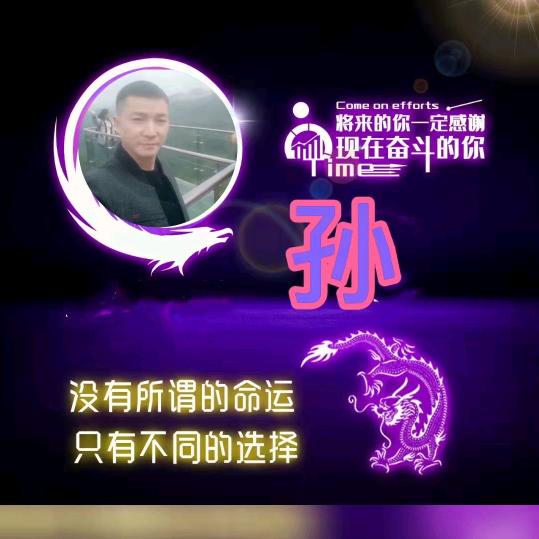 爱你的大叔