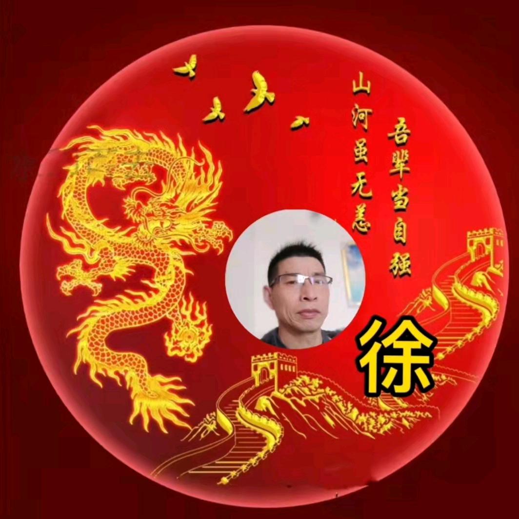 我心依旧