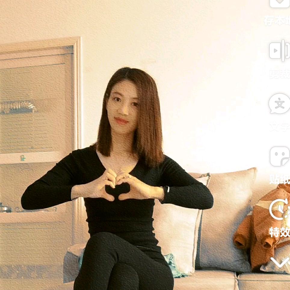 xiaorong