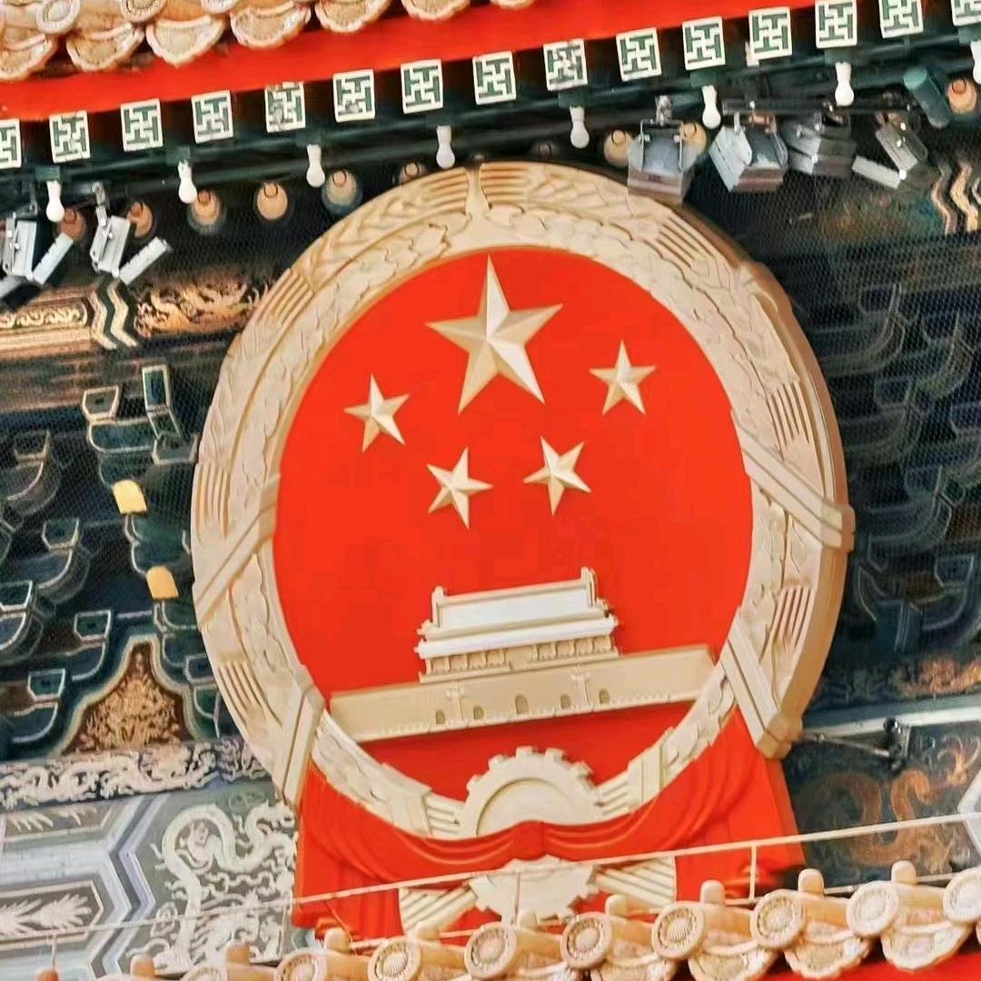 老潘