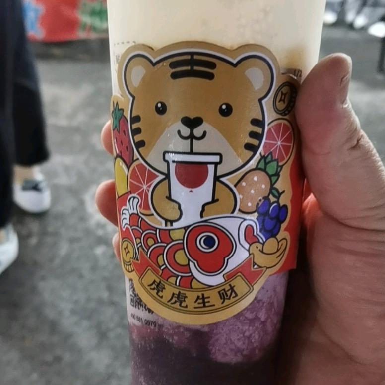义乌星星（二手车）