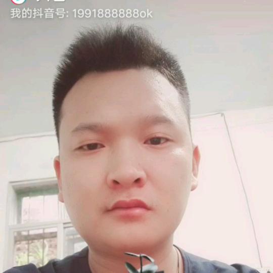 小宝