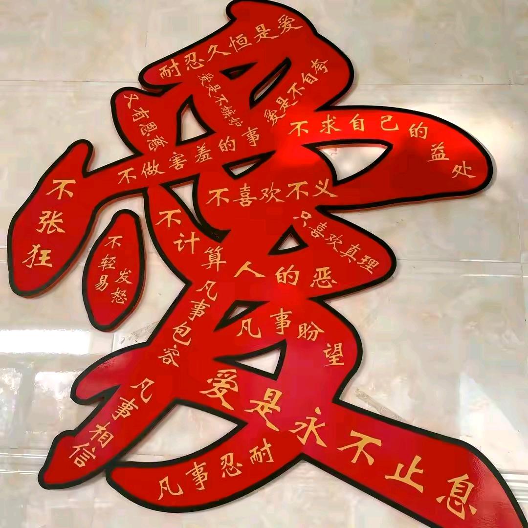 草原琴童