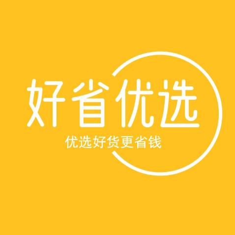 C魅文具