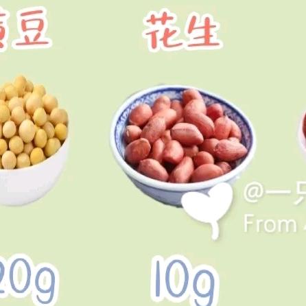 秋水伊人