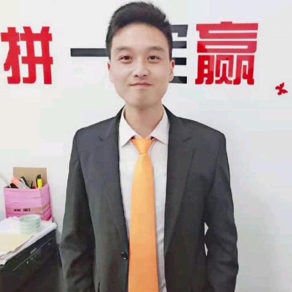 邯郸小宋房产
