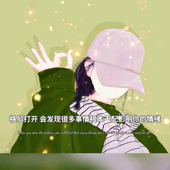 🌈٩(๑^o^๑)۶🌈