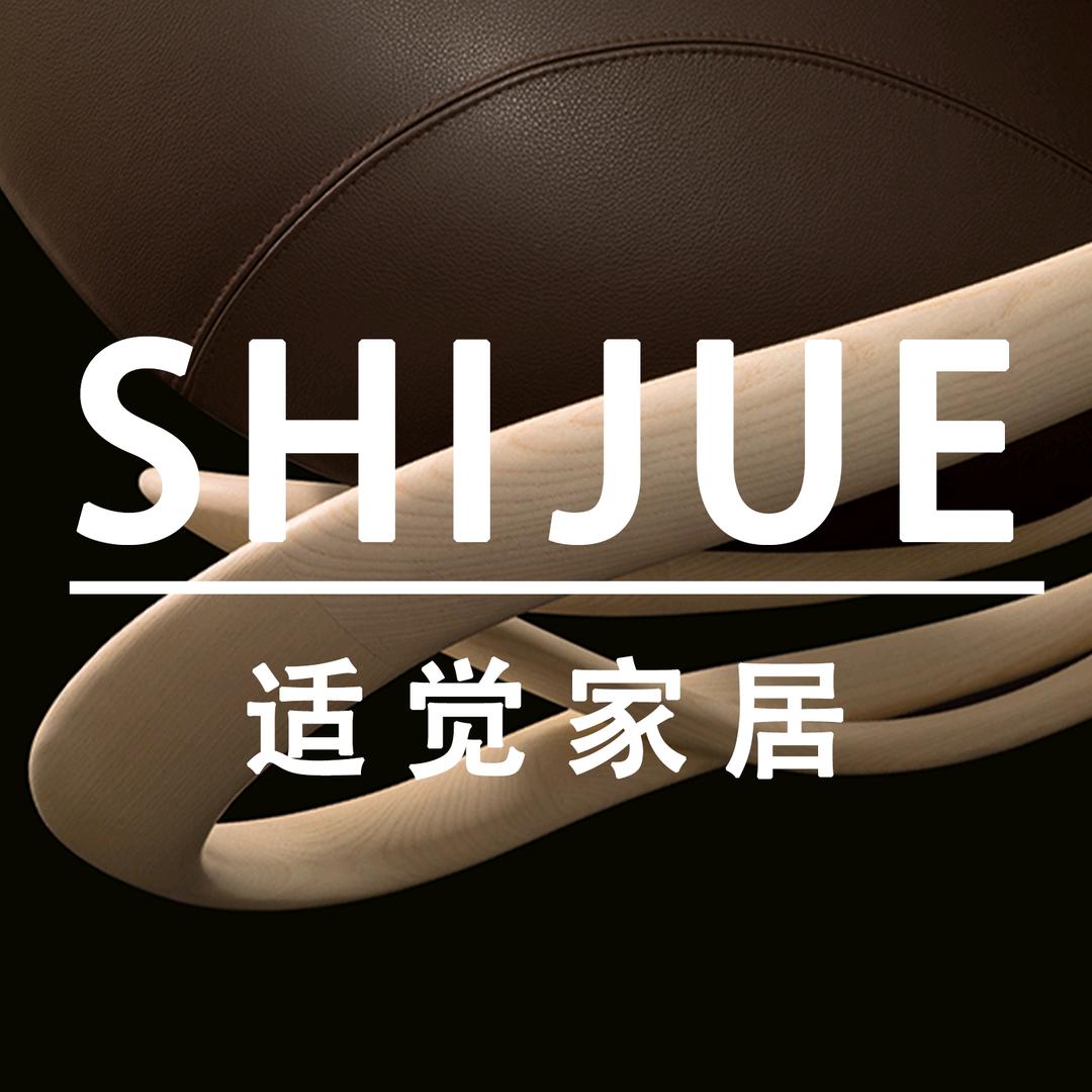 SHIJUE佛山适觉家居