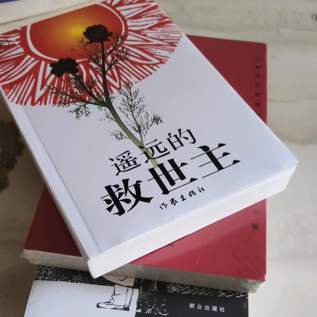 鼎信达生鲜专家