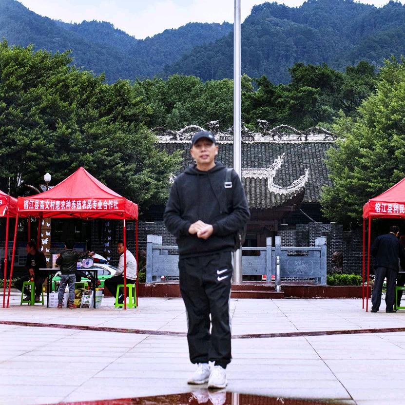 正能量的欧哥