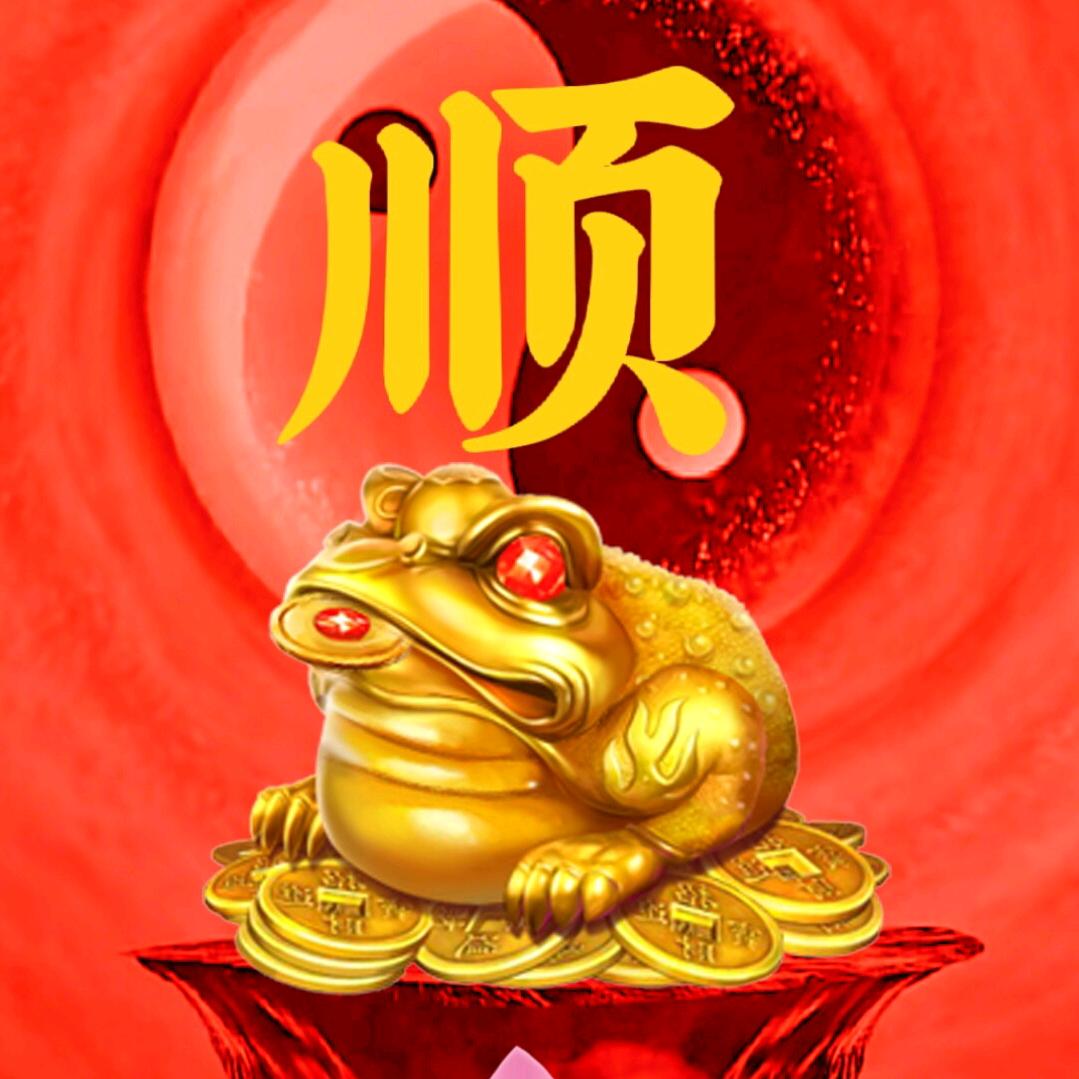 老拓