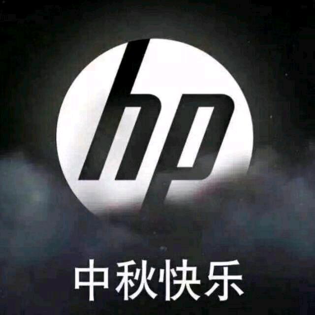 专业的IT解决方案服务商-戴普联华