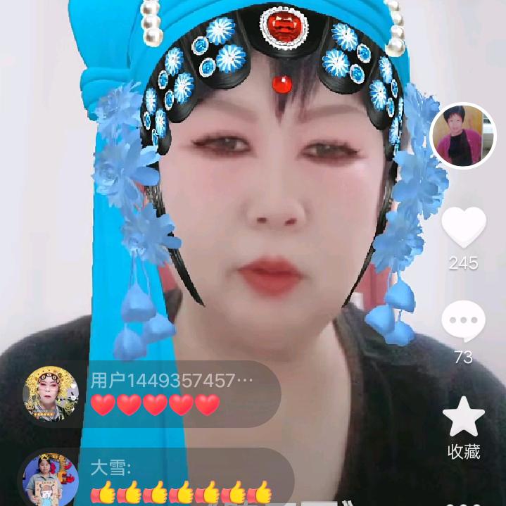 戏迷彩云之端
