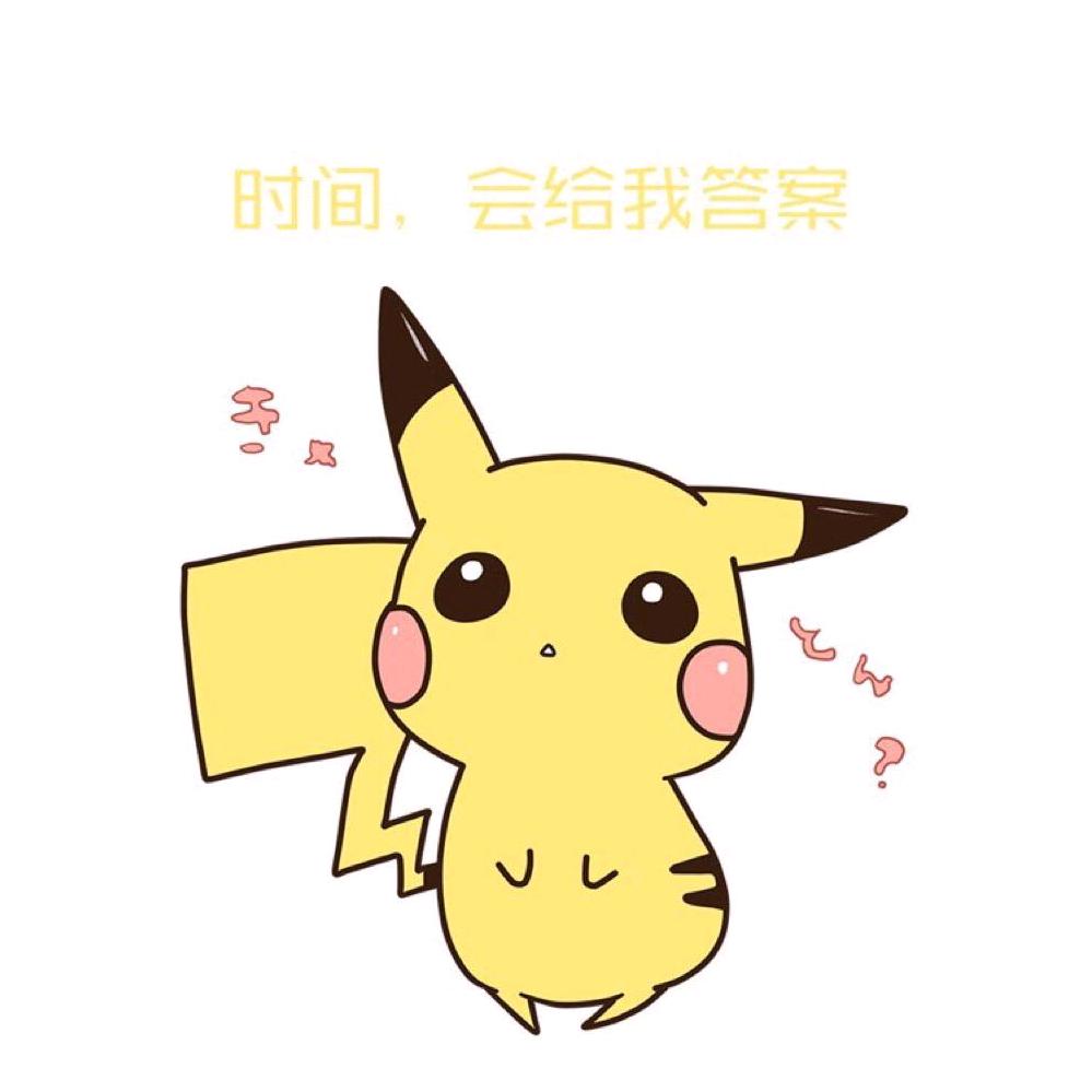 财神爷最宠爱的孩子