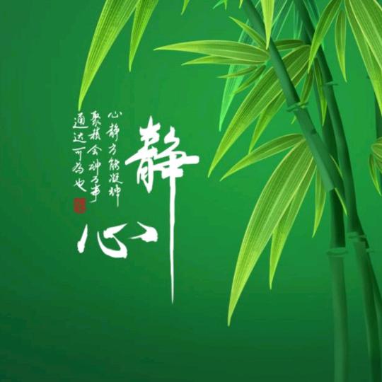 王