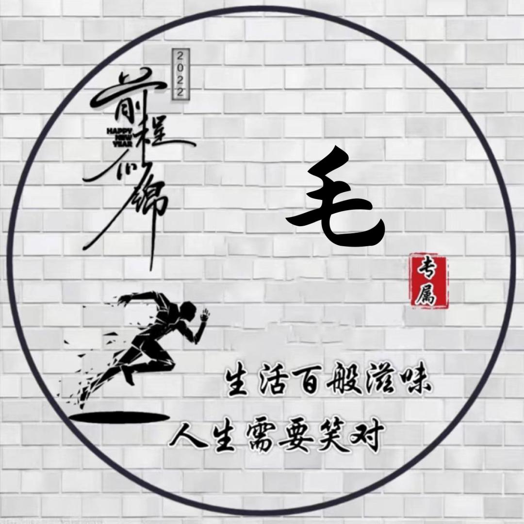 敬哥哥 <・ )))><< 独钓江河