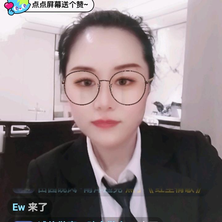 日照实木家居整装定制娟姐