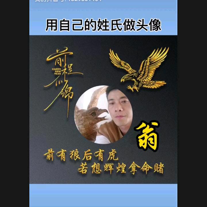 静看世界，笑看人生。