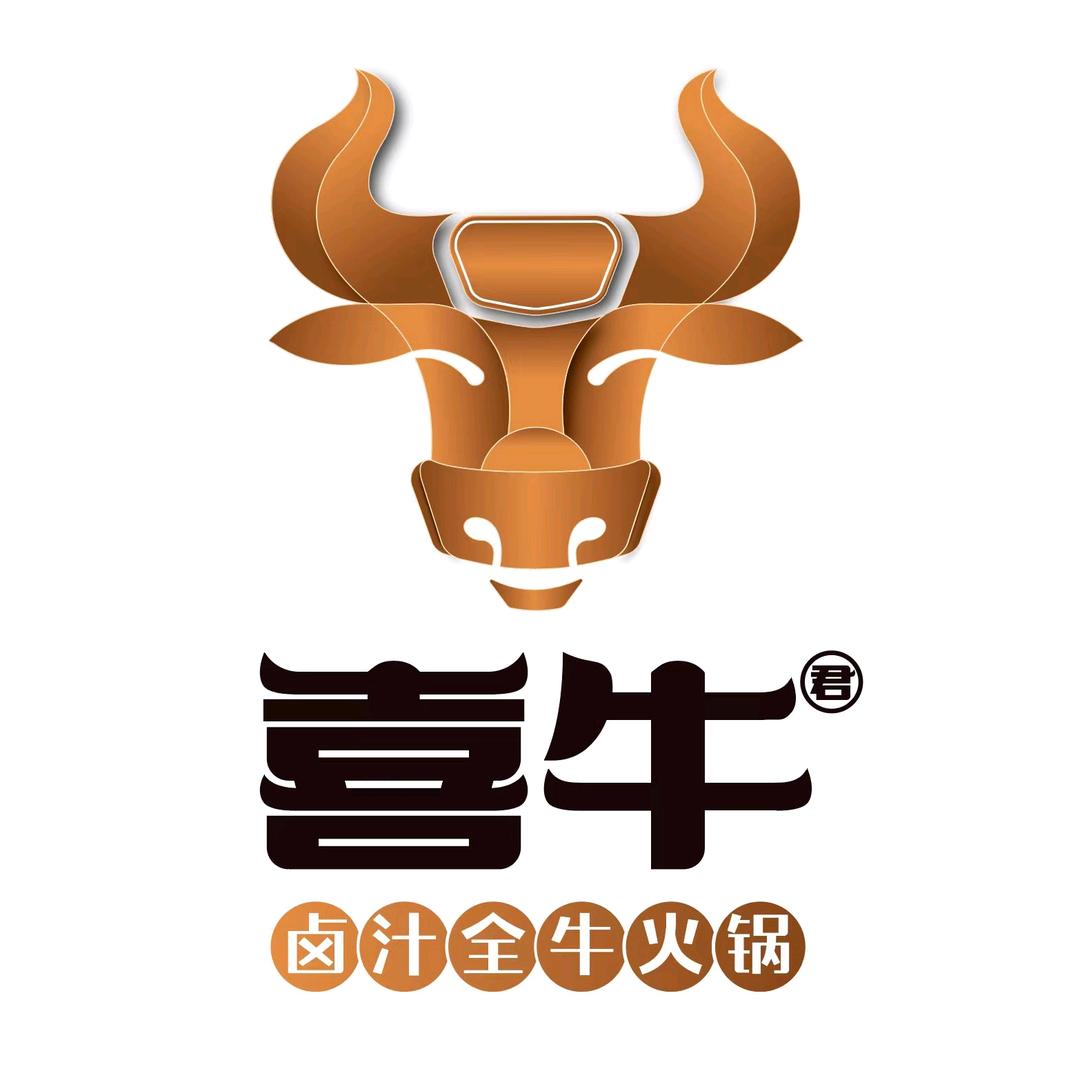 喜牛君全牛餐厅（抚顺东洲店）