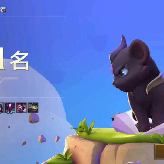 狼白君