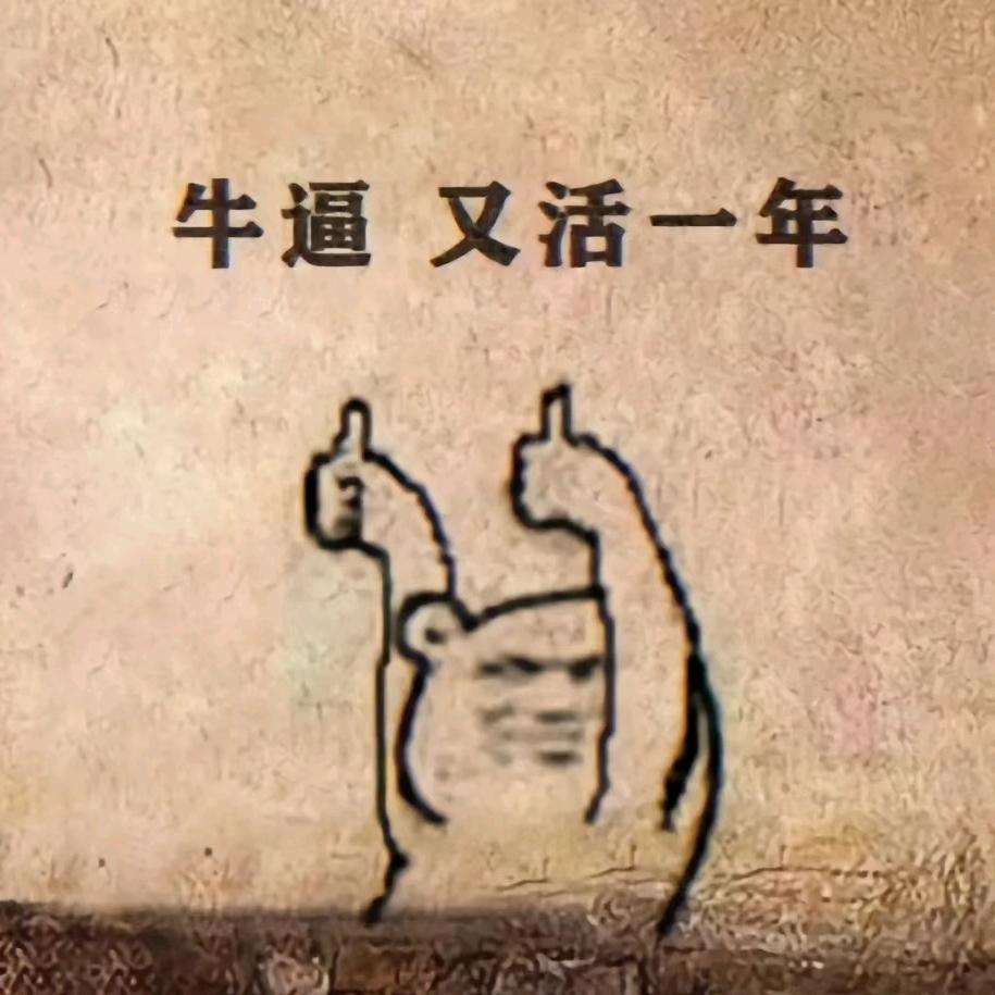 紫色
