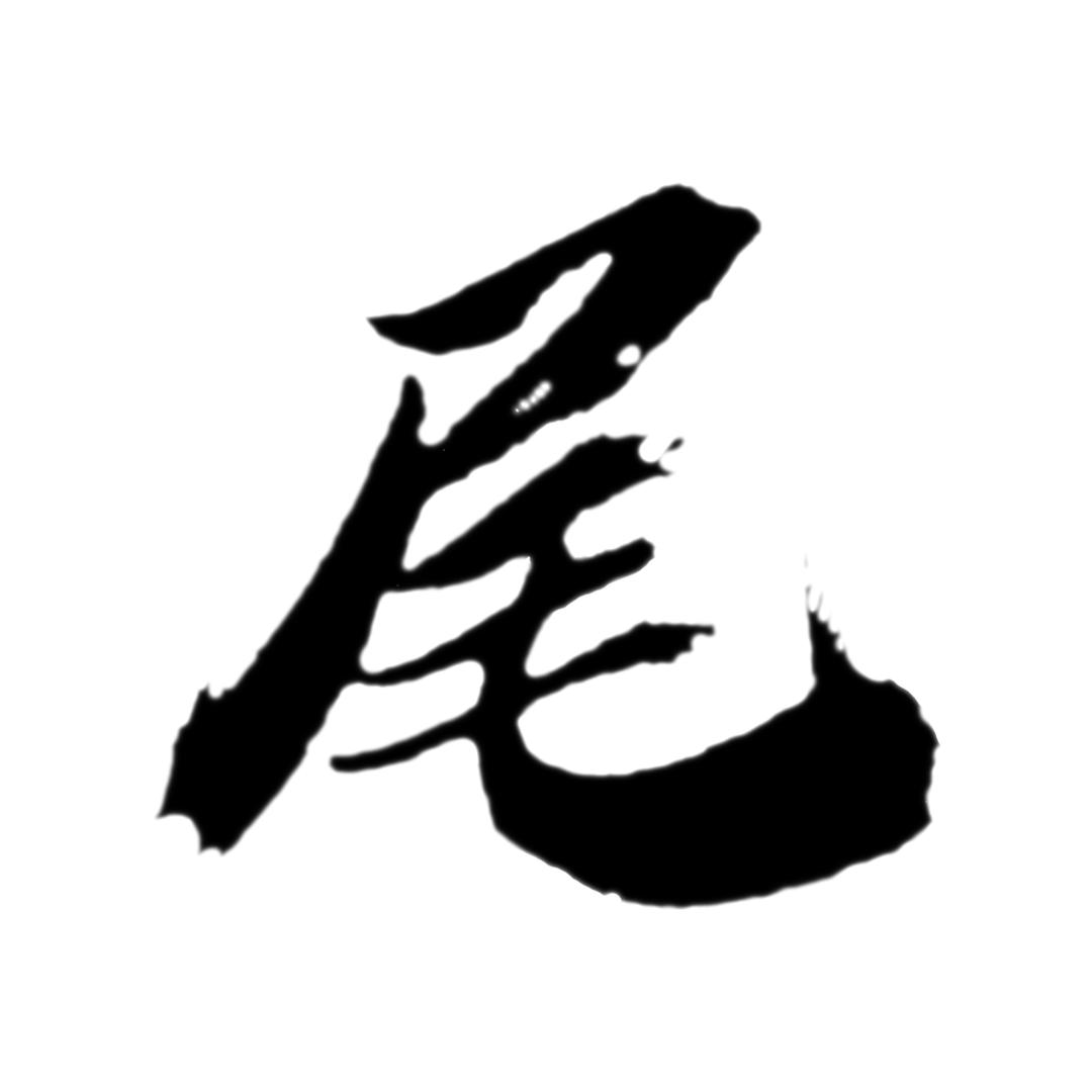 福满多百货店